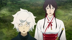 Ep 7 - Flor e Oferenda