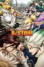 Dr Stone: Temporada 2