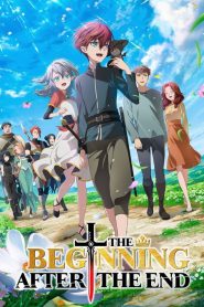 Saikyou no Ousama