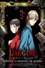 LIAR GAME: Temporada 1