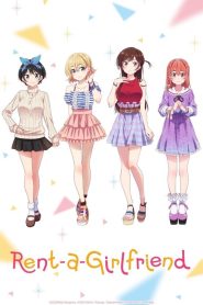 Kanojo Okarishimasu Temporada 5